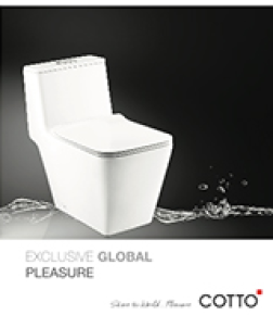 COTTO VIETNAM CATALOGUE 2023